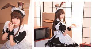 [Cosplay Photo] Cute and popular Coser Noodle Fairy - Ami Donkey Maid