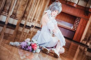 [Ảnh cosplay] Cá vàng yui của blogger thú cưng dễ thương - Đám cưới của Luo Tianyi