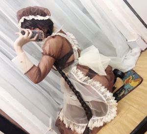 Titten Schönheit Coser Nozomi Kano "Transparent Maid"