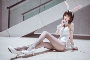 COSER je negatieve Qing "Sage Hui Bunny Girl" [COSPLAY Welfare]