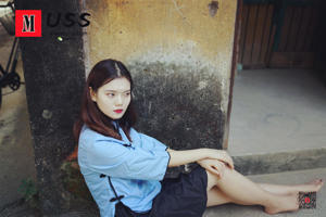 [MussGirl] No.063 Богатая мисс в Китайской Республике