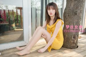 [MSLASS] Zhang Simin's sweet and beautiful legs in stockings