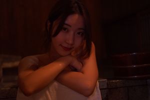 [Beauty Coser] Kurokawa "Bath Towel"