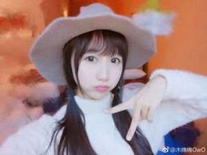Симпатичная девушка Му Мианмиан Ово "Селфи из фотографий Weibo Life" [COSPLAY Beauty]