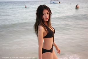 Promessa a Sabrina "Personal Wish Travel Shooting" Beach Bikini [Model Academy MFStar] Vol.001
