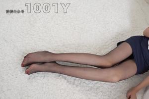 Wassermelone "My Little Secretary 2" [Tausendundeiner Nacht IESS] Schöne Beine und Füße
