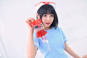 Hai Lin "Enfermera y sirvienta" [Taiwán Zhengmei]