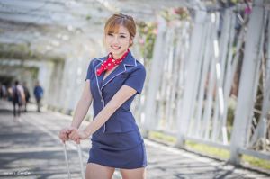 [Taiwan Göttin] Kakkar "Schöne Stewardess"