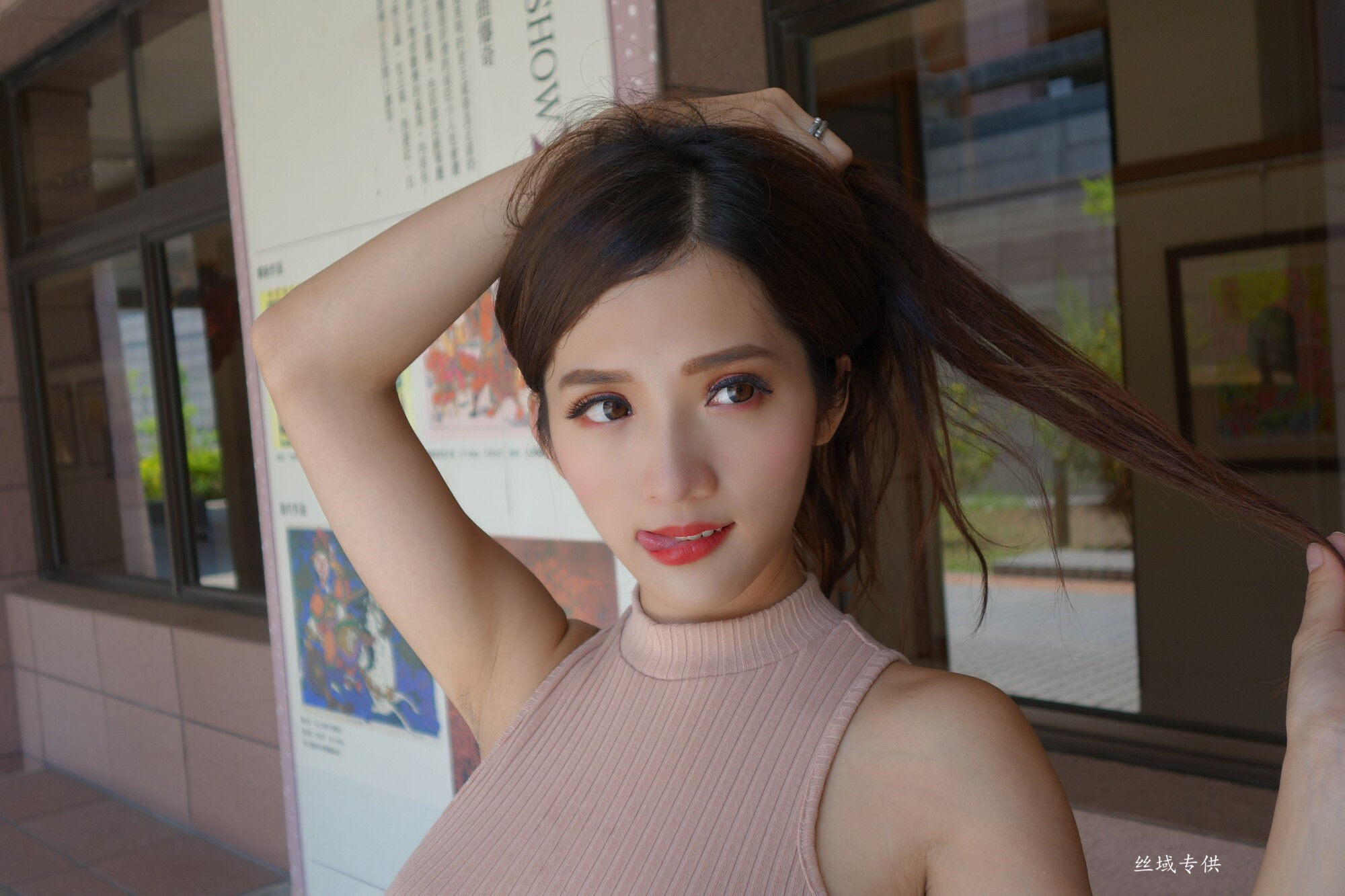 [台湾正妹] Go Go 高雄美術館 第12頁 No.c26b3f