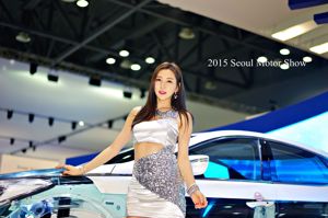Koreaans automodel Choi Yujin-Auto Show Picture Collection