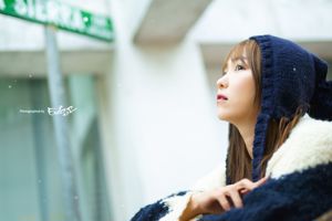 Koreańska piękność Lee Eun-hye „Super Cute Photo Picture” Ultra HD Collection Edition