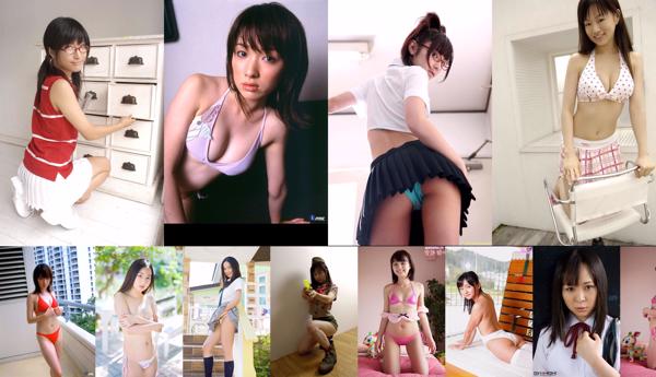 fille japonaise Total 1399 Collection de photos